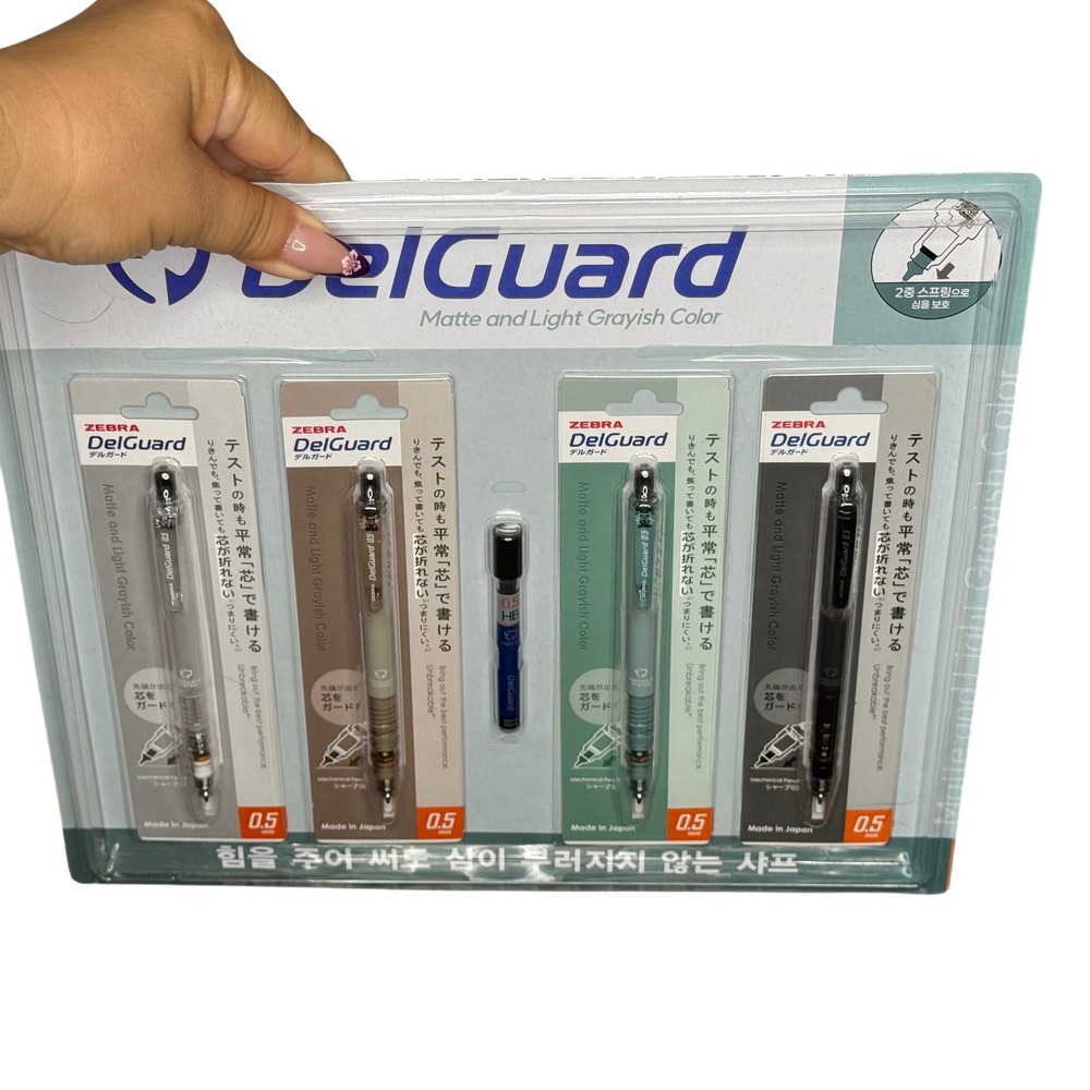 Zebra DelGuard Mechanical Pencil 4 Pack Set 0.5mm Matte Light Grayish Color HB
